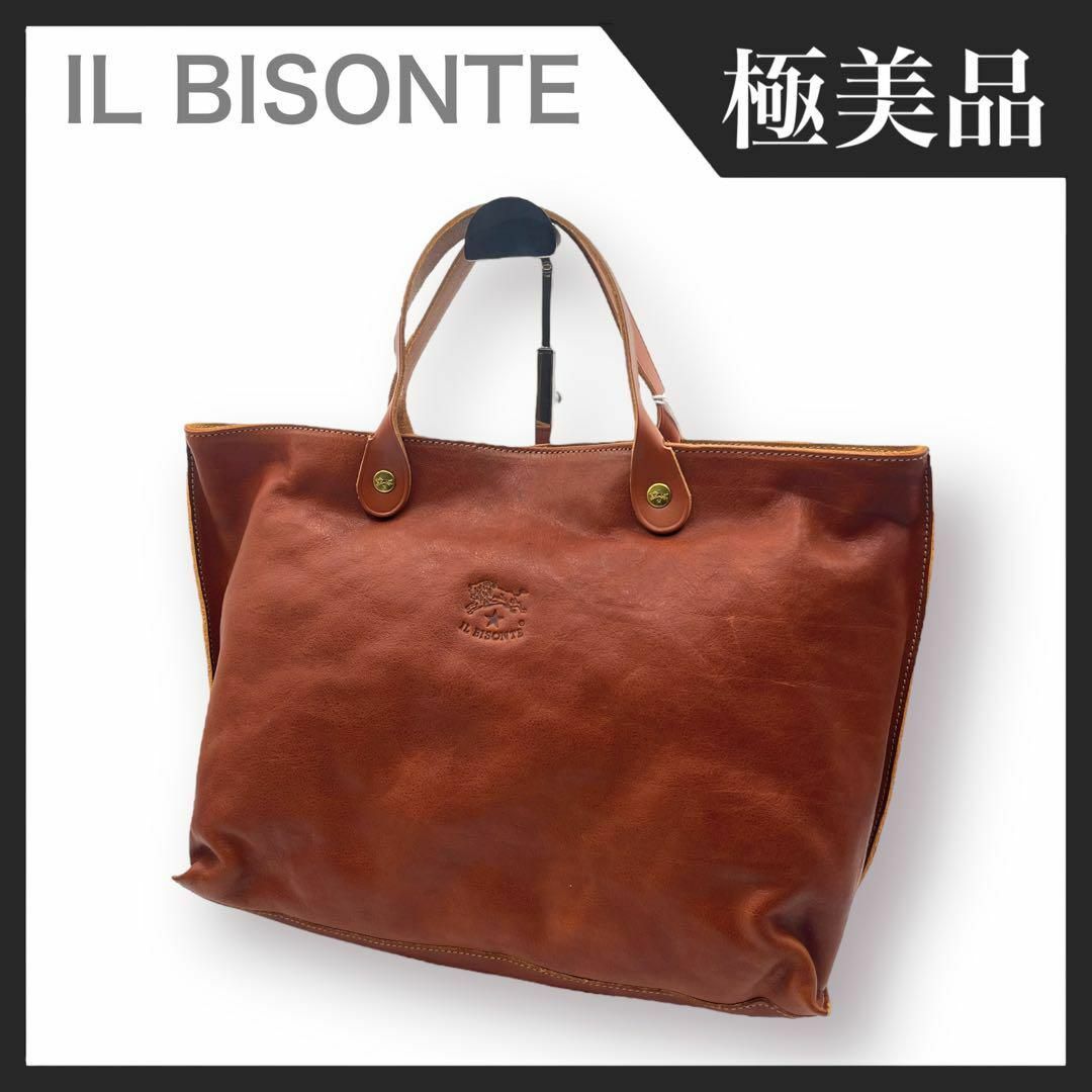 極美品】IL BISONTE トートバッグ レザー CLASSIC ブラウン - トートバッグ