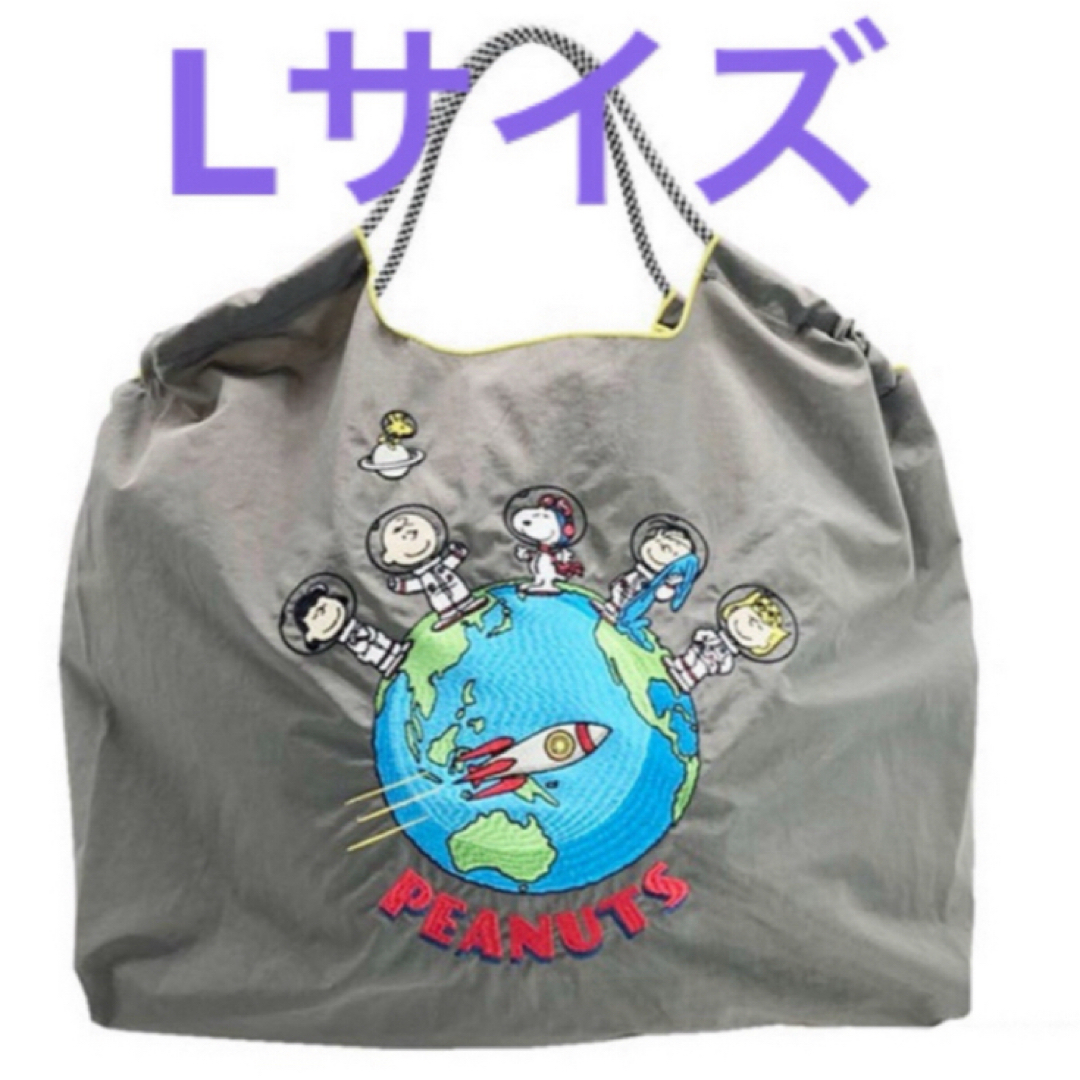 Lサイズ Ball & Chain Snoopy Space Travel 新品 - エコバッグ