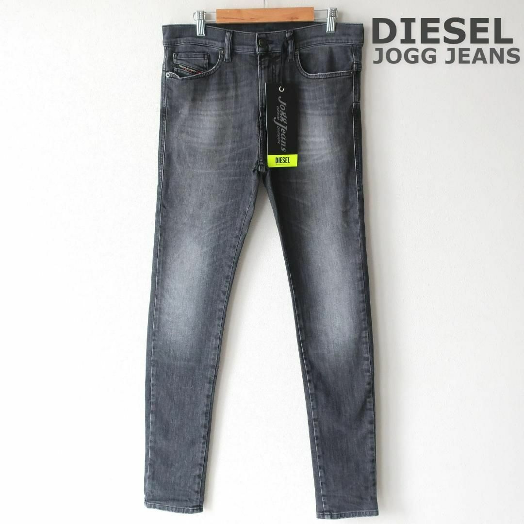 新品 DIESEL ジョグジーンズ ストレッチ D-REEFT W29 Sサイズ