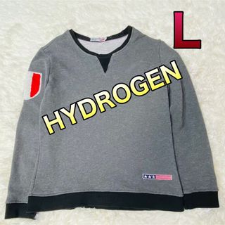 ハイドロゲン スウェット(メンズ)の通販 94点 | HYDROGENのメンズを ...