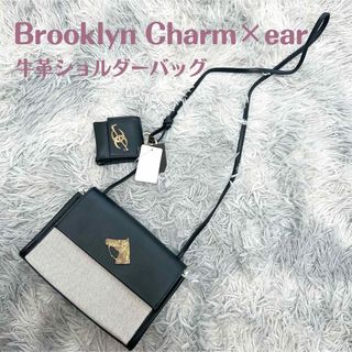 イアパピヨネ(ear PAPILLONNER)のBrooklyn Charm×ear / 牛革ショルダーバッグ(ショルダーバッグ)