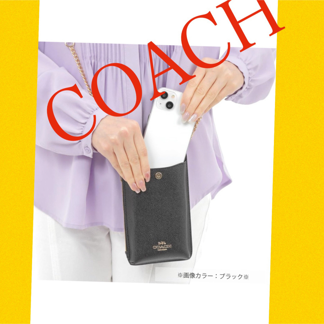 COACH スマホショルダーバッグ新品ベジ