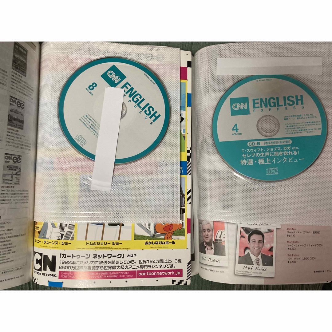 CNN ENGLISH EXPRESS 2016/8月、2017/4月 2冊 エンタメ/ホビーの雑誌(語学/資格/講座)の商品写真