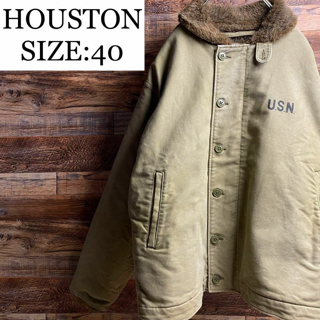 【☀️】Houston（ヒューストン） N1デッキジャケット/size：40