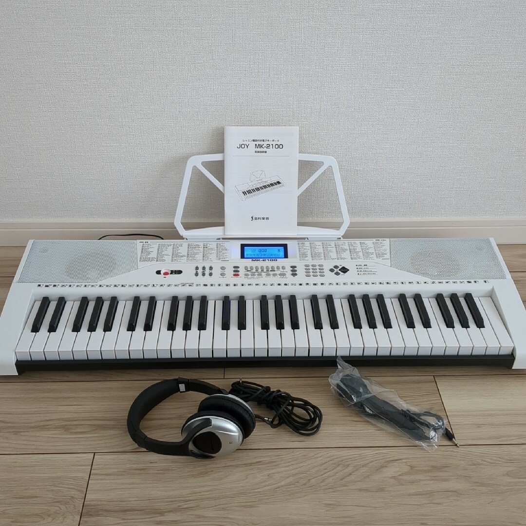 直接引き取り限定※島村楽器/キーボード/電子ピアノ/JOY MK-2100の通販