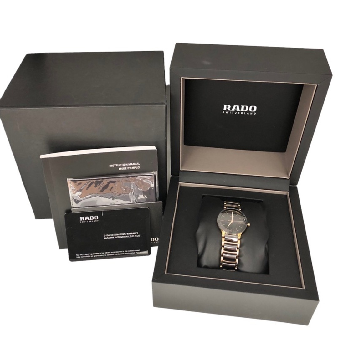ラドー RADO セントリックス R30930152 ブラック×ゴールド セラミック/SS レディース 腕時計