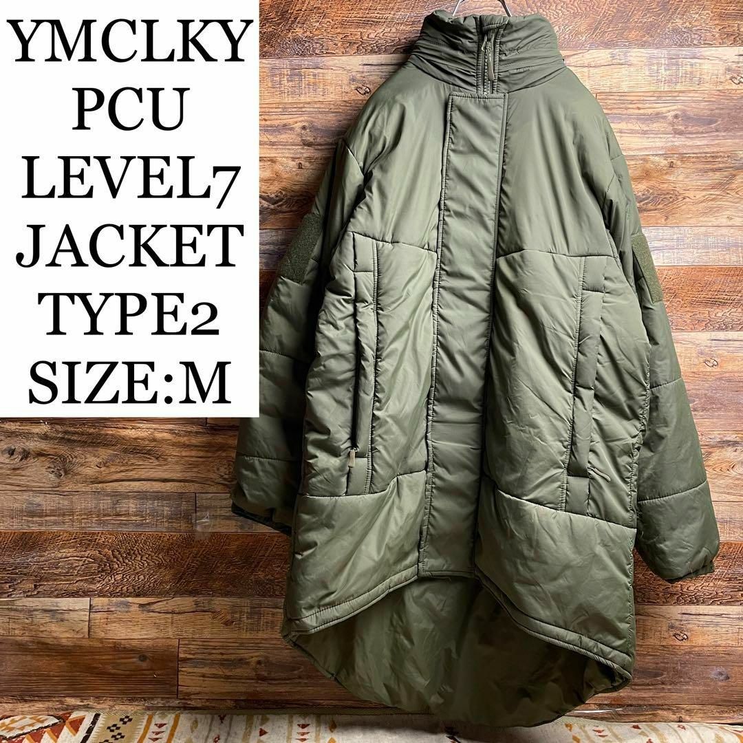 ART VINTAGE - YMCLKYLEVEL7モンスターパーカーTYPE-2PCU緑グリーン