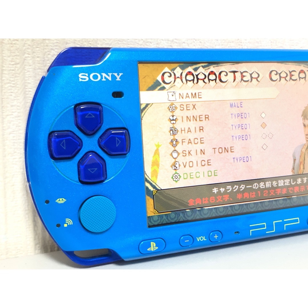 PSP本体 スカイブルー/マリンブルー PSP-3000 後期機 動作良好