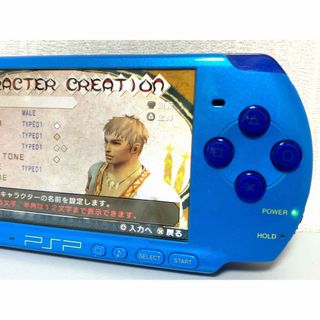 PSP本体 スカイブルー/マリンブルー PSP-3000 後期機 動作良好