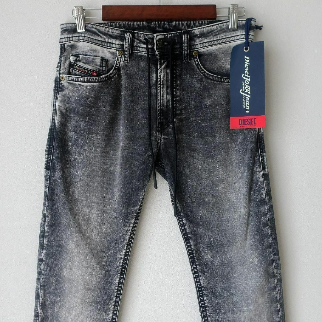 DIESEL - 新品 DIESEL ジョグジーンズ スキニー ジーンズ デニム