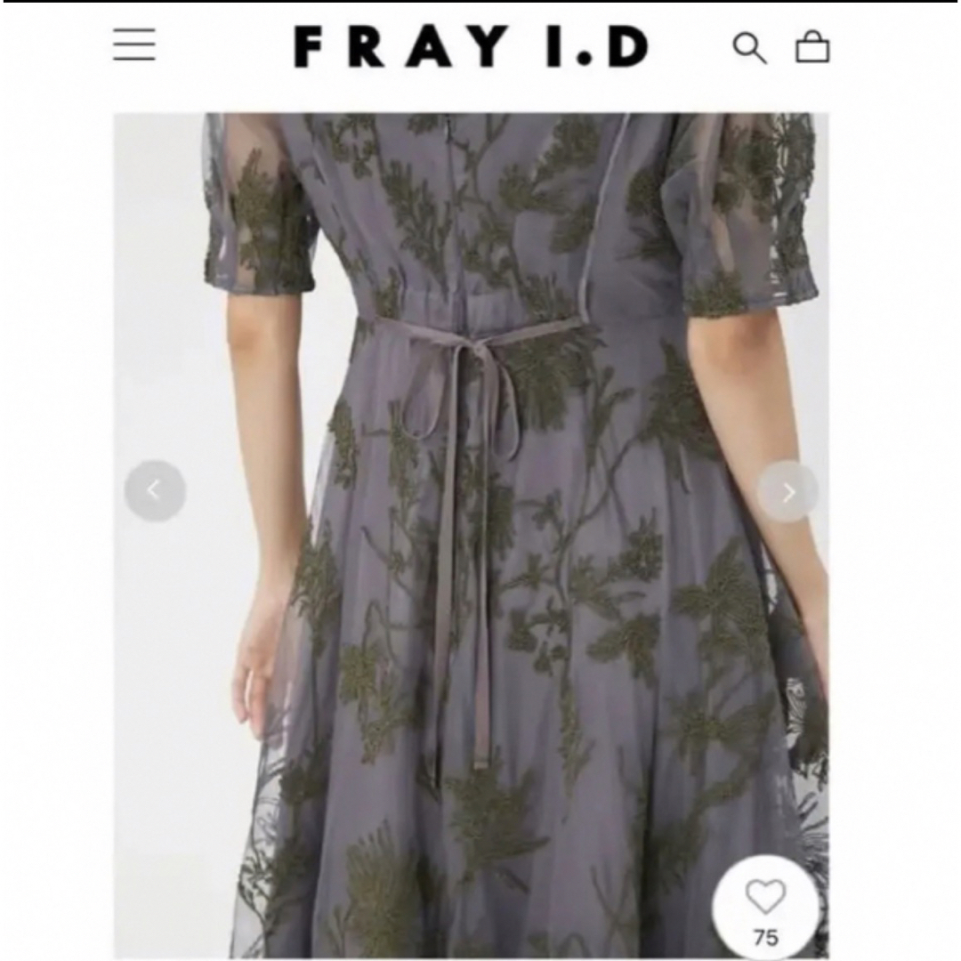 FRAY I.D(フレイアイディー)のFRAY I.D コードエンブロイダリードレス レディースのフォーマル/ドレス(ロングドレス)の商品写真