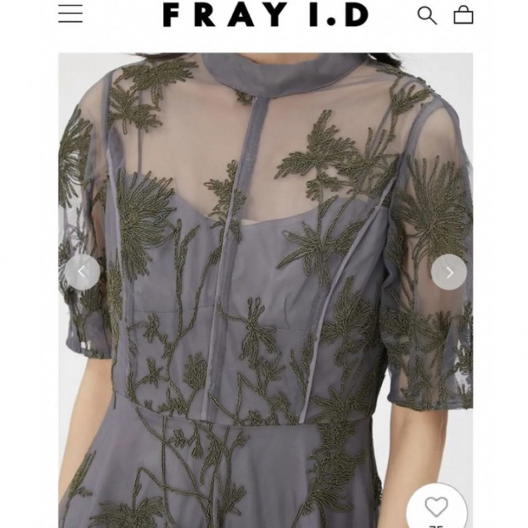 FRAY I.D(フレイアイディー)のFRAY I.D コードエンブロイダリードレス レディースのフォーマル/ドレス(ロングドレス)の商品写真