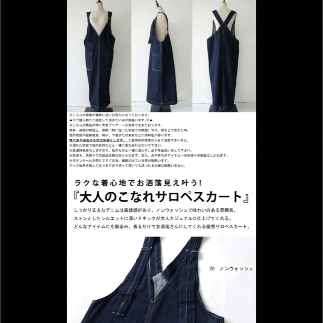antiqua - テン吉さま専用ページの通販 by LIGHT|アンティカならラクマ