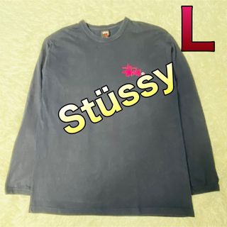 ステューシー(STUSSY)のステューシー メンズ 長袖Tシャツ Lサイズ (Tシャツ/カットソー(七分/長袖))