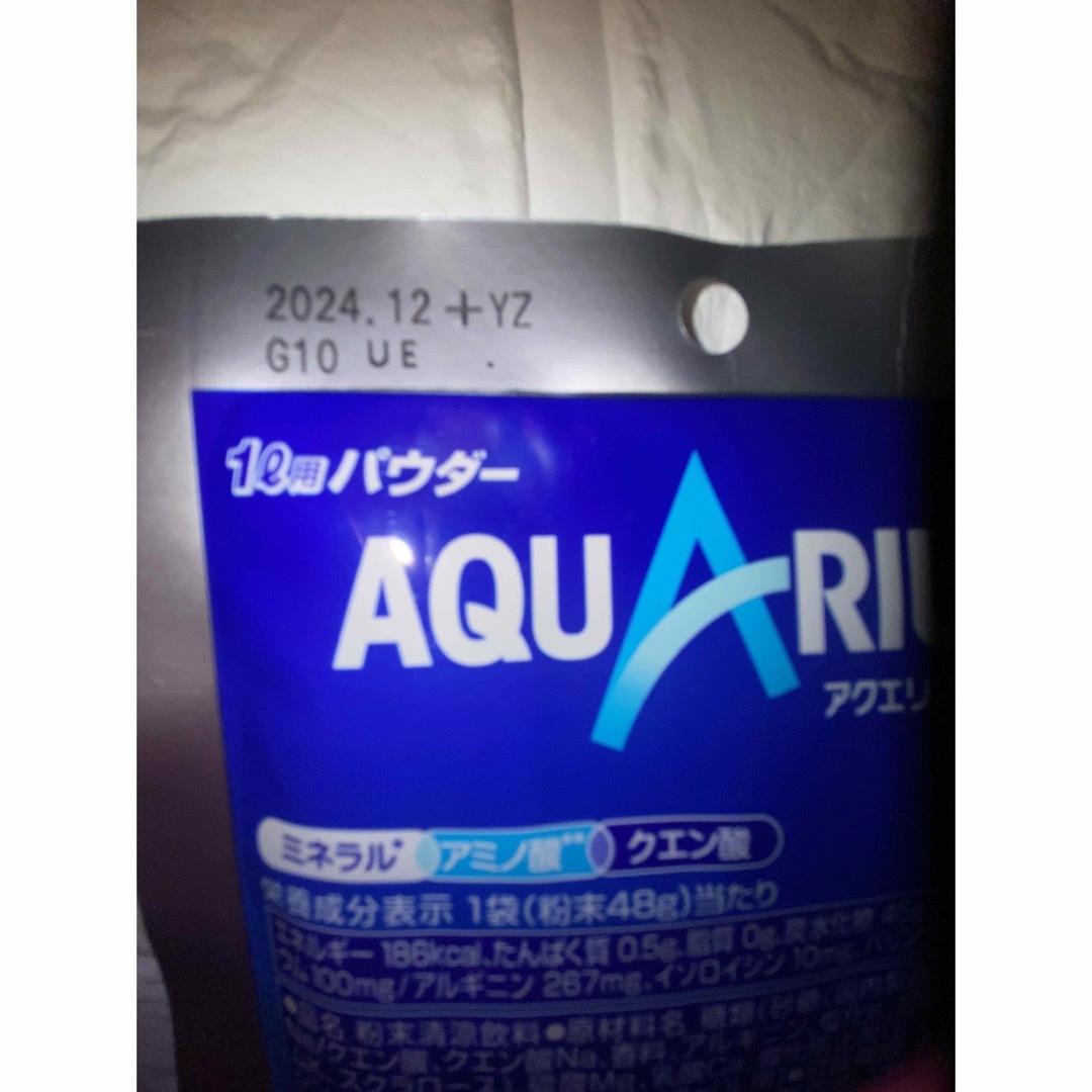 コカ・コーラ(コカコーラ)のおねこさん様専用☆アクエリアス パウダー 1L用 48g ×16袋 食品/飲料/酒の飲料(ソフトドリンク)の商品写真