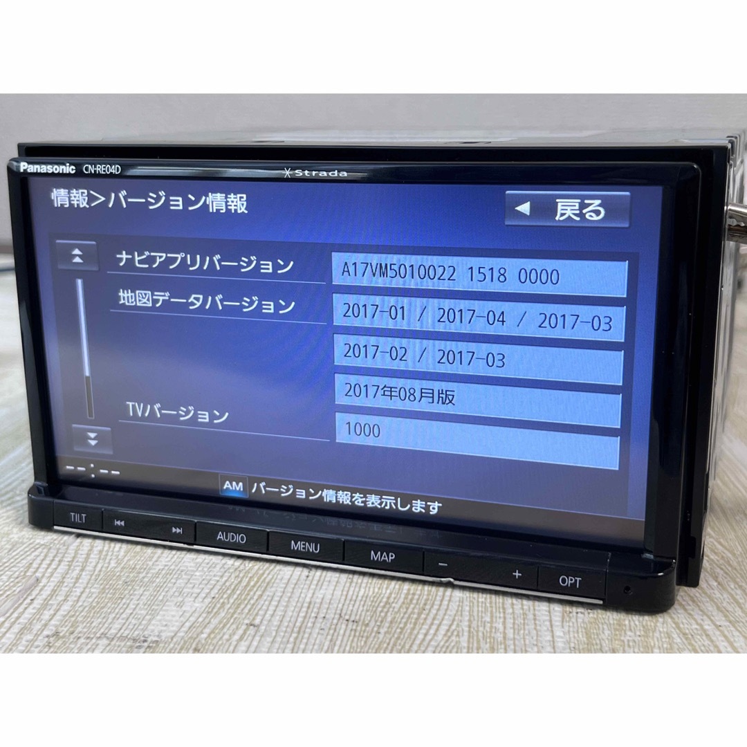 Panasonic  Bluetooth内蔵 フルセグ DVD カーナビ