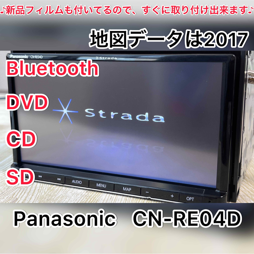 Panasonic Bluetooth内蔵 フルセグ DVD カーナビRE04D