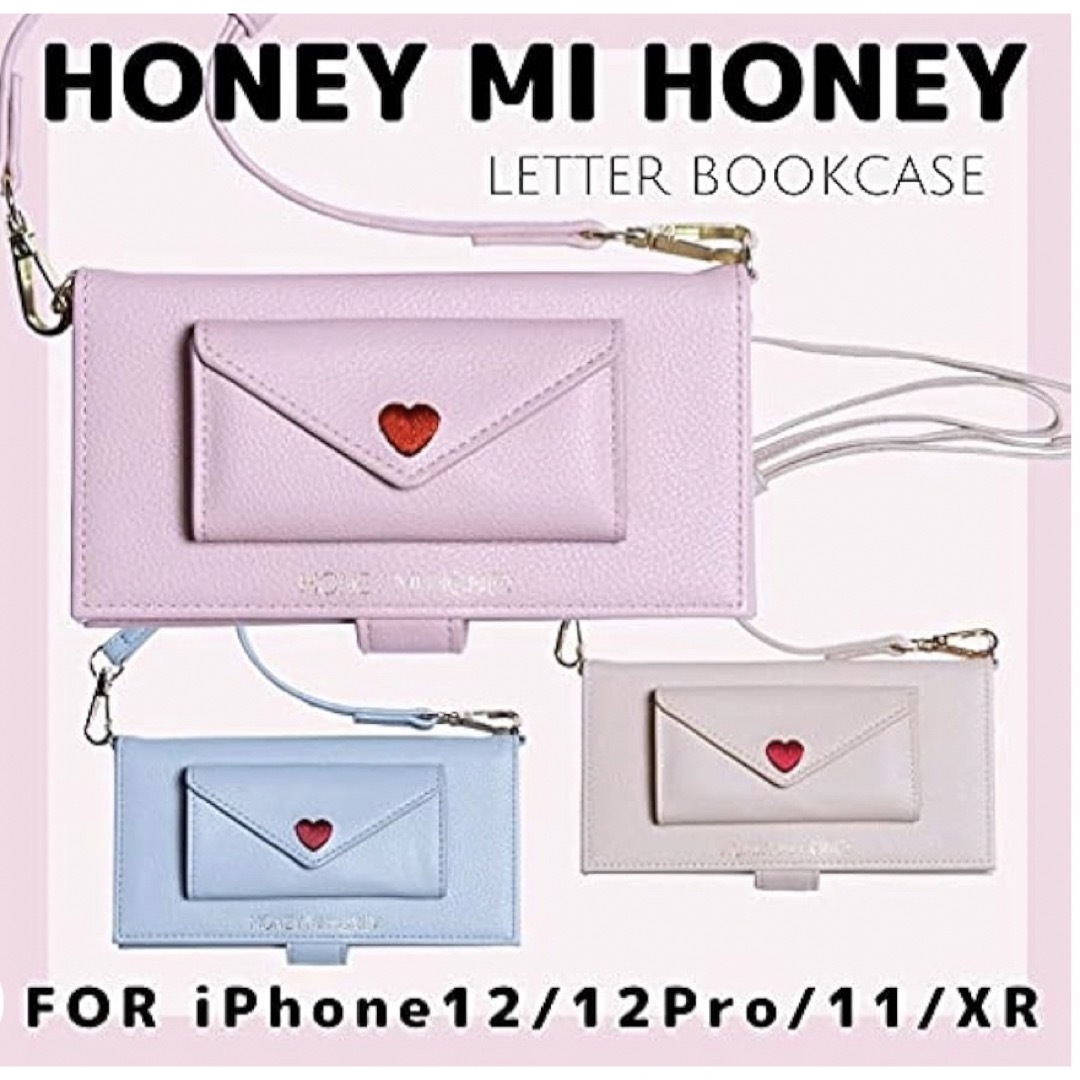 Honey mi Honey(ハニーミーハニー)のHONEY MI HONEY【iPhone12/12Pro】スマホケース  スマホ/家電/カメラのスマホアクセサリー(iPhoneケース)の商品写真