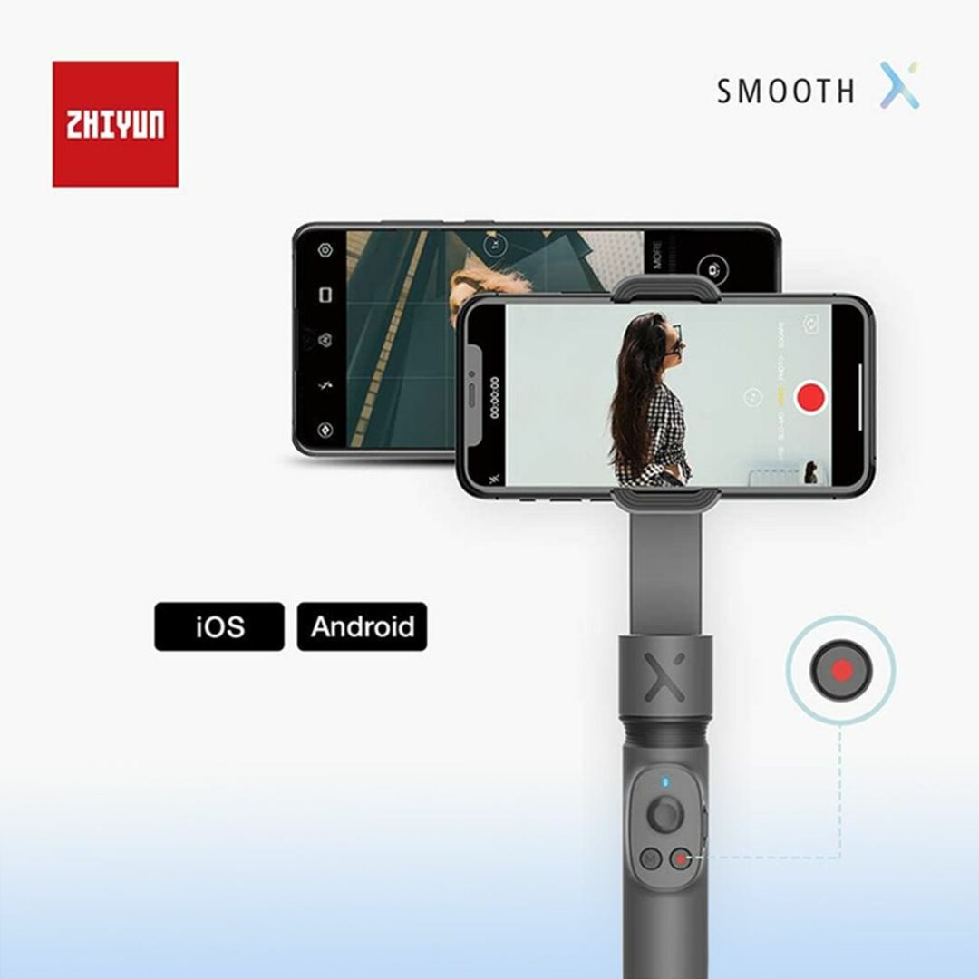 Zhiyun Smooth X スマホジンバル セット