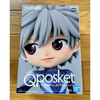 新品 エヴァンゲリオン新劇場版 Qposket 渚カヲル B フィギュア(アニメ/ゲーム)