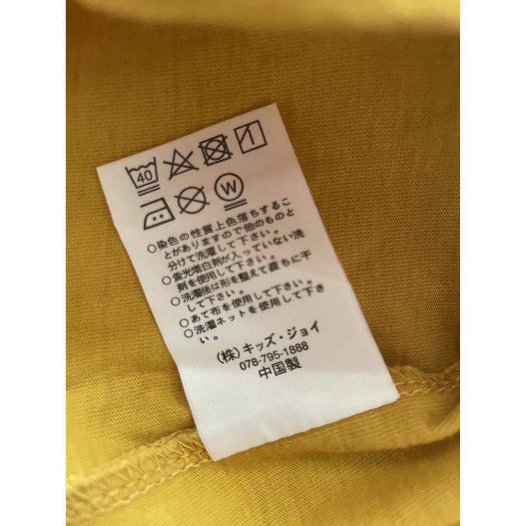 RAG MART(ラグマート)のラグマート 90サイズ 肩あき カットソー カラシ色 黄色 レース キッズ/ベビー/マタニティのキッズ服女の子用(90cm~)(Tシャツ/カットソー)の商品写真