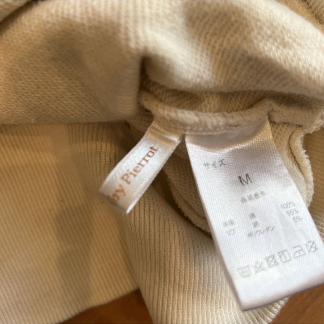 Pierrot (ピエロ)のPierrot スウェットブルゾン　ホワイト　M レディースのジャケット/アウター(ブルゾン)の商品写真