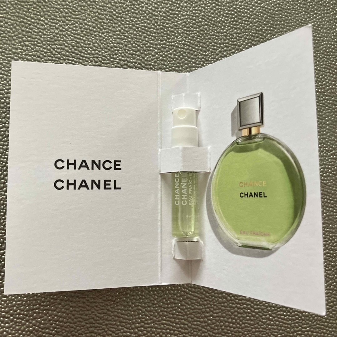 チャンスCHANCE☆シャネルCHANEL☆オーフレッシュオードゥパルファム