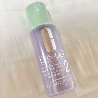 クリニーク(CLINIQUE)のCLINIQUE クラリファイング ローション 2 100mL(化粧水/ローション)