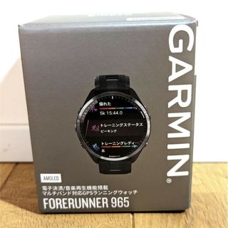 そうすけさま専用【新品未開封】GARMIN　Forerunner 965