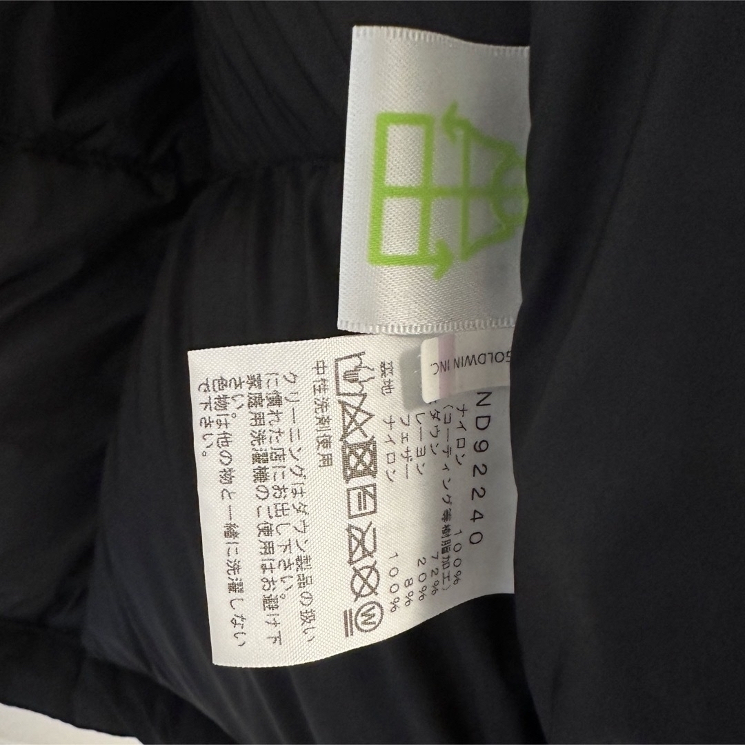 THE NORTH FACE(ザノースフェイス)のノースフェイス 22AWバルトロライトジャケットL THE NORTH FACE メンズのジャケット/アウター(ダウンジャケット)の商品写真