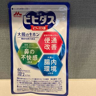 モリナガニュウギョウ(森永乳業)のビヒダス　大腸のキホン(その他)