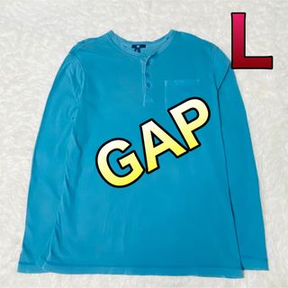 ギャップ(GAP)のGAP ギャップ メンズ 長袖Tシャツ Lサイズ(Tシャツ/カットソー(七分/長袖))