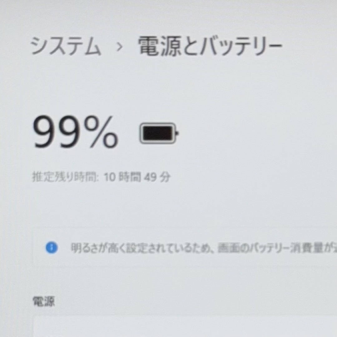 【ハイスペ第10世代i5】15.6型レノボ L15 オフィス付 No.0536