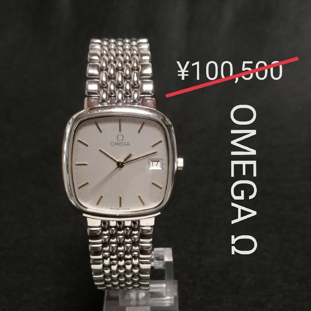 OMEGA(オメガ)のOMEGAオメガΩ★デビル♦極美品♪Qz♥稼働良好♬メンズ腕時計◆ヴィンテージ メンズの時計(腕時計(アナログ))の商品写真