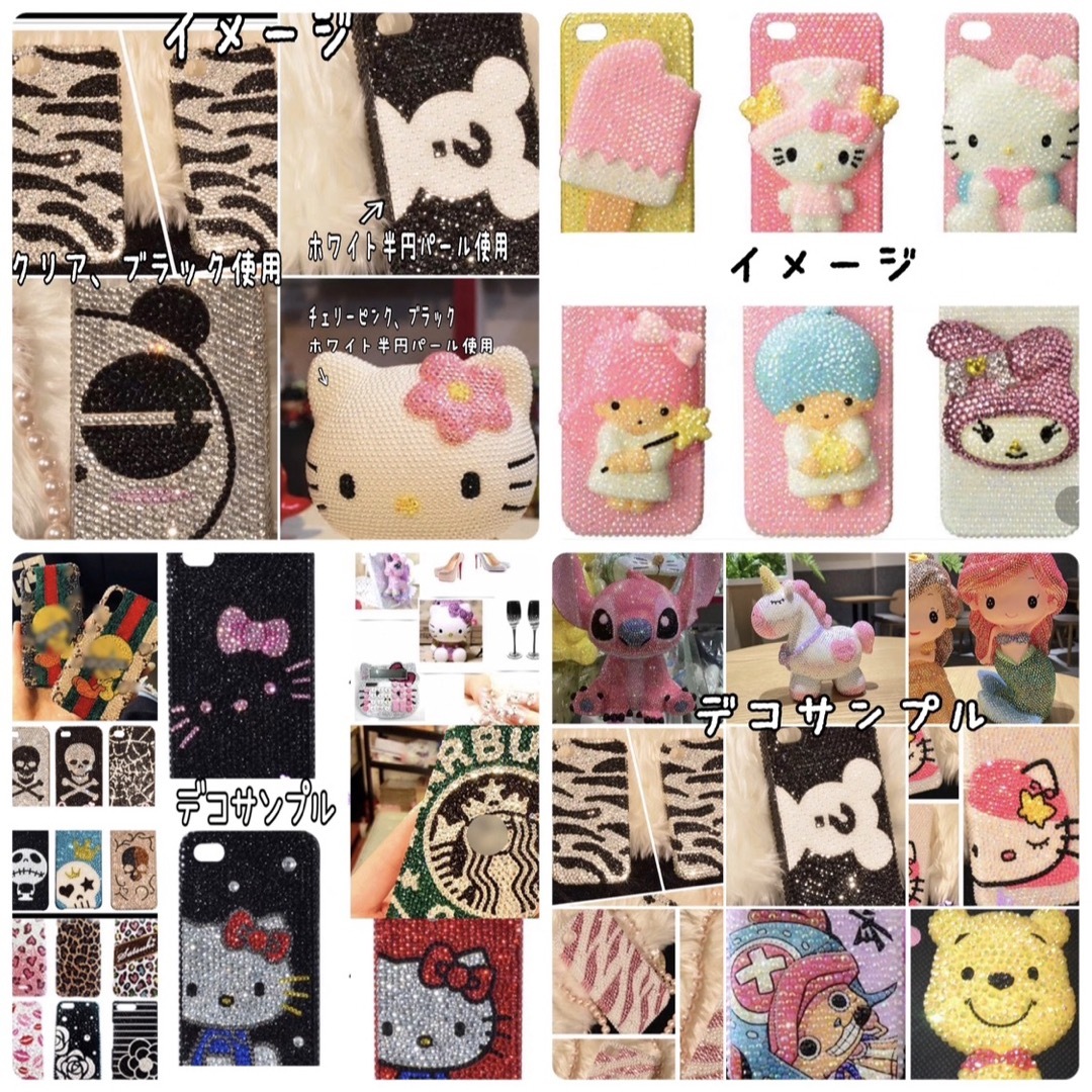 ふーさん様専用の通販 by HONOストーン shop|ラクマ
