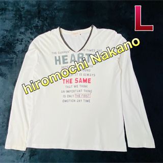 ヒロミチナカノ(HIROMICHI NAKANO)のナカノヒロミチ 長袖Tシャツ Lサイズ (Tシャツ/カットソー(七分/長袖))