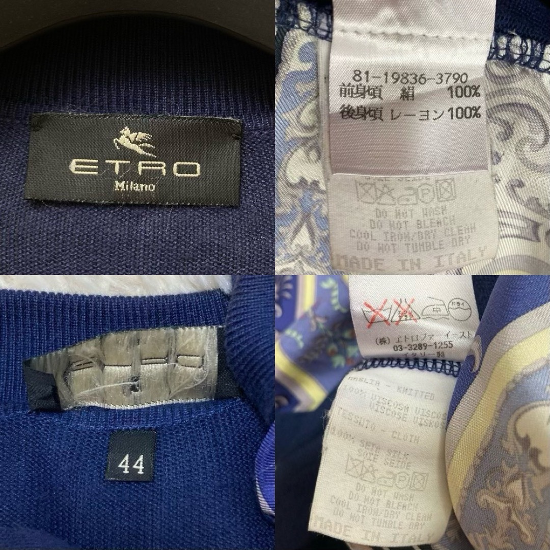 エトロ　デニムジャケット　44　ETRO　イタリア製　レディース