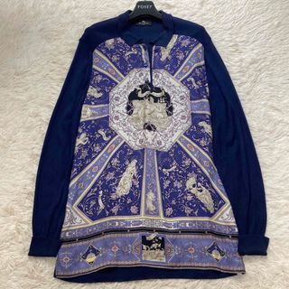 エトロ(ETRO)のETRO エトロ 長袖ニットセーター シルク プリント 襟 紺 44(ニット/セーター)