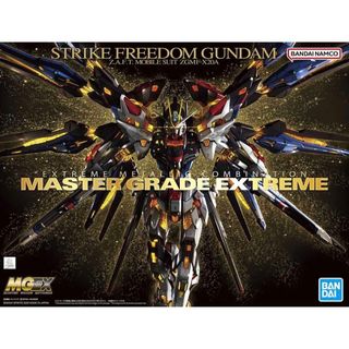 MGEX 1/100 ストライクフリーダムガンダム(模型/プラモデル)