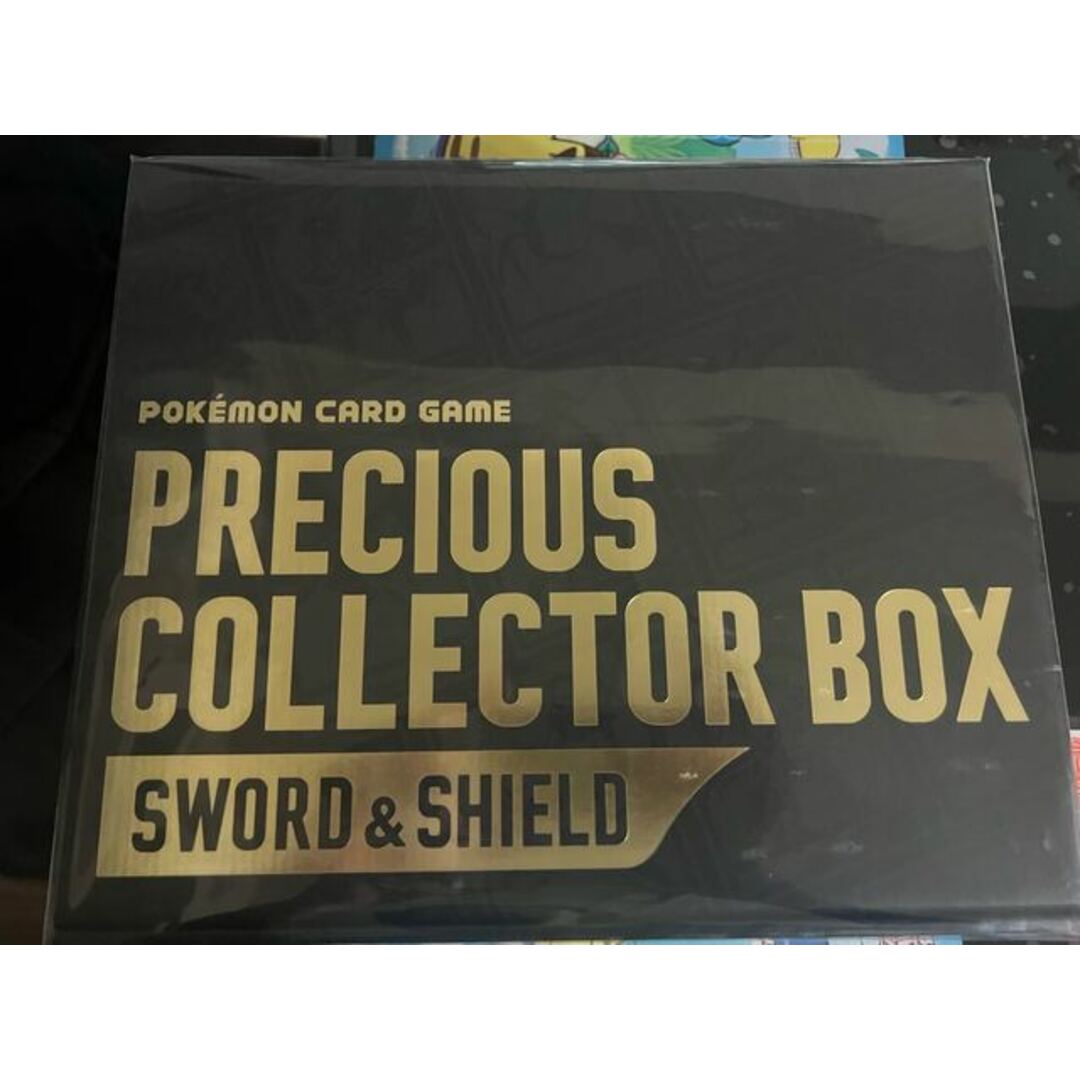 Precious collector box＆ｲﾌﾞﾋﾛ未開封 マグネットケース付