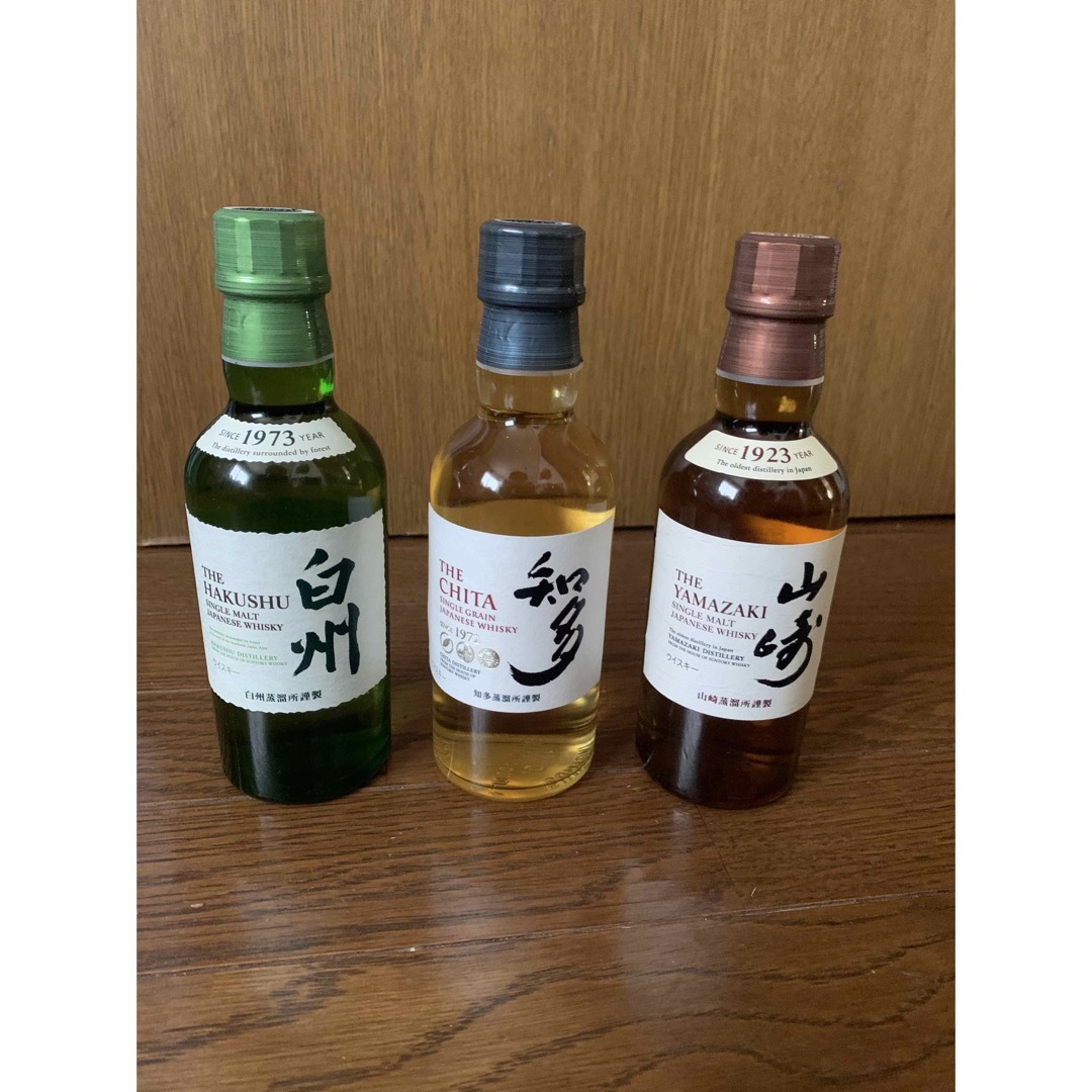 サントリー(サントリー)の白州 & 山﨑 & 知多　ミニボトル　3本 食品/飲料/酒の酒(ウイスキー)の商品写真