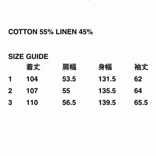 sacai - sacai cotton linen chino coat コート 2の通販 by xxx28's