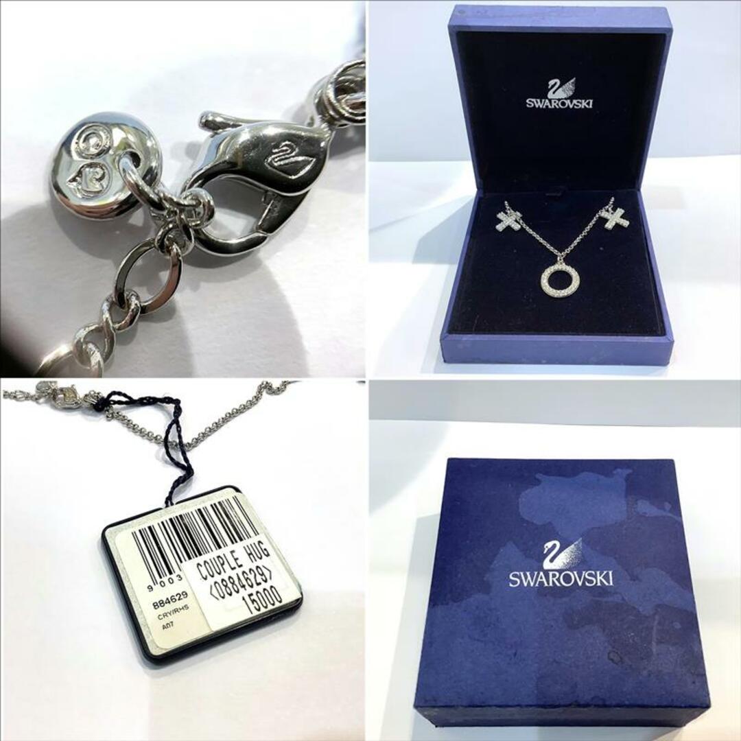 スワロフスキー(SWAROVSKI)Couple X and O ネックレス 884629 シルバー色 メッキ 【中古】KB-7523