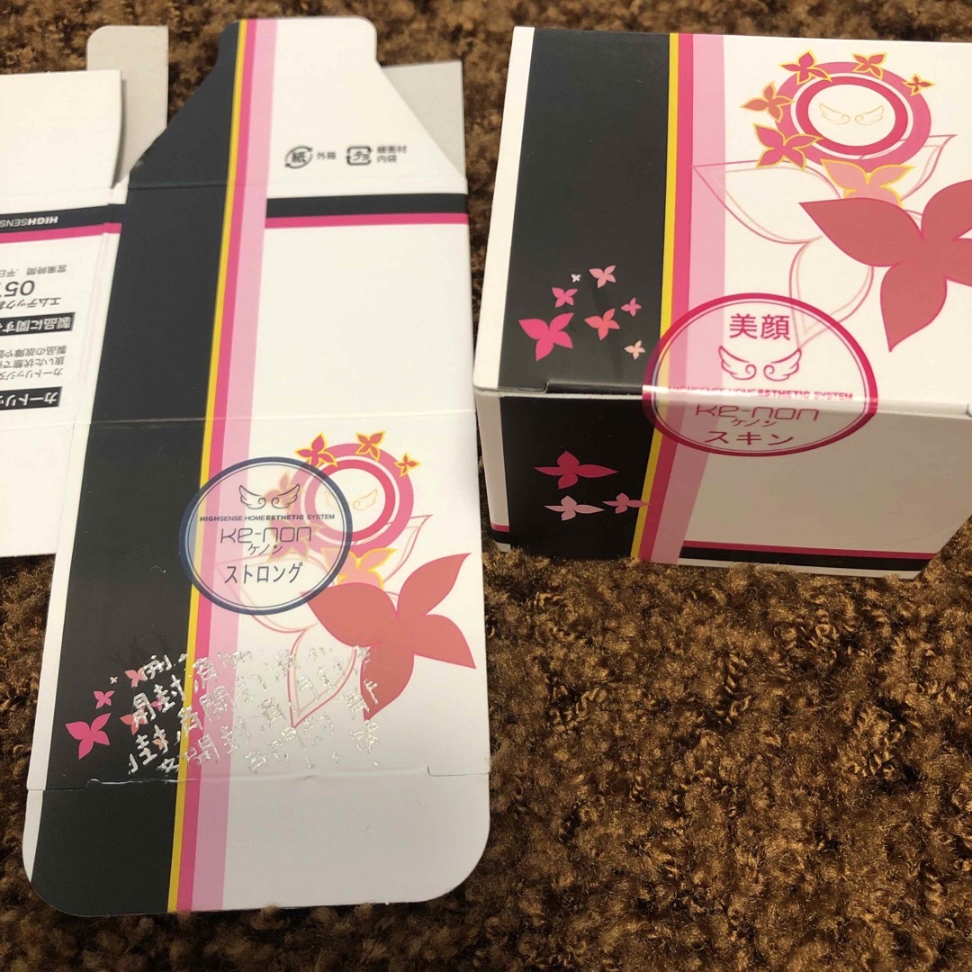 ケノン Kenon 脱毛器 Ver.8.6 最新 ピンクゴールド-