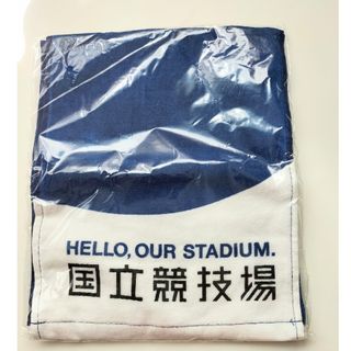 アシックス(asics)の新国立競技場　記念タオル(記念品/関連グッズ)