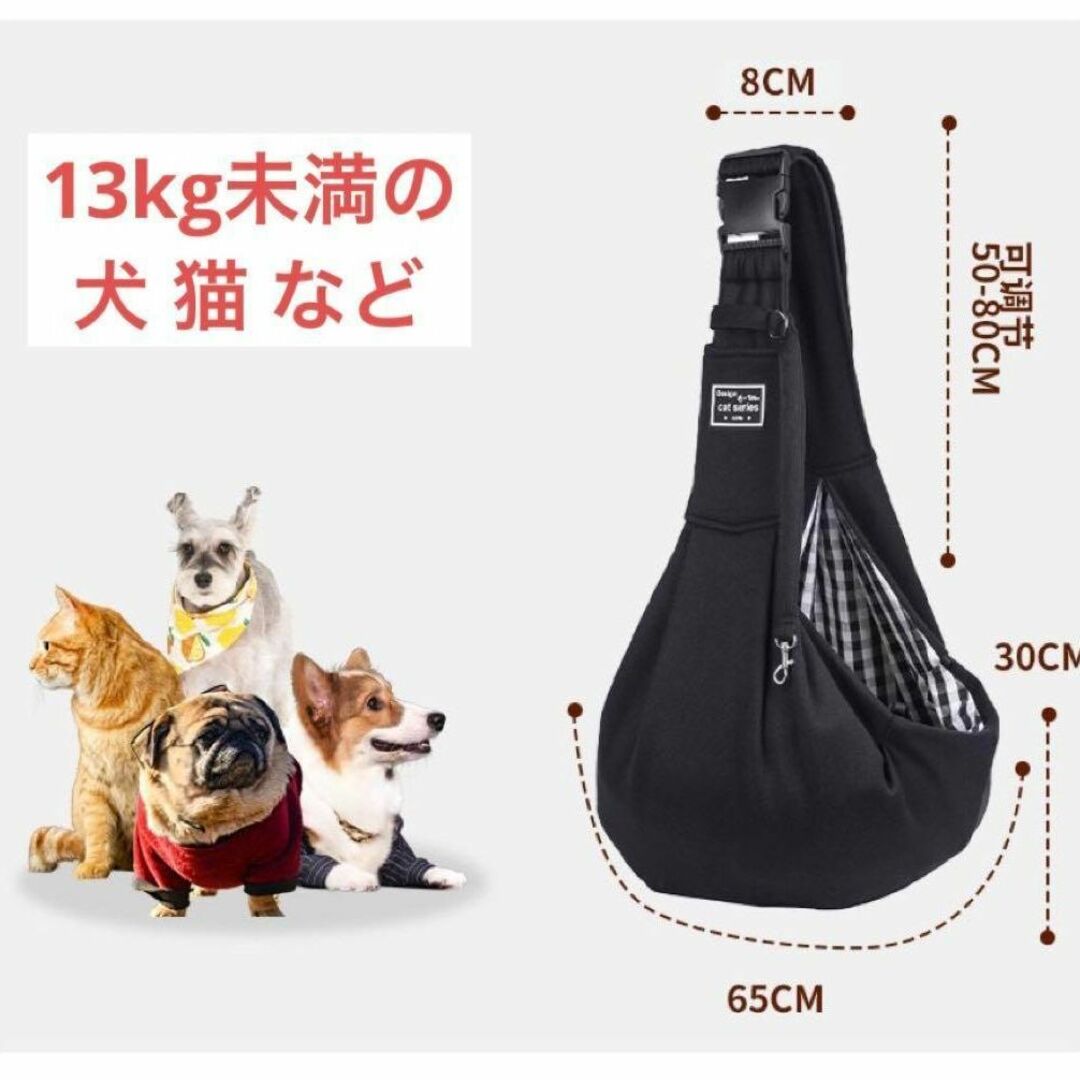 《人気》犬 猫 ペット 抱っこ紐 スリング キャリーバック ネイビー 紺色 その他のペット用品(犬)の商品写真