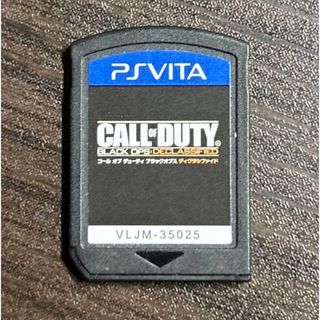 プレイステーションヴィータ(PlayStation Vita)のコール オブ デューティ ブラックオプス ディクラシファイド (携帯用ゲームソフト)