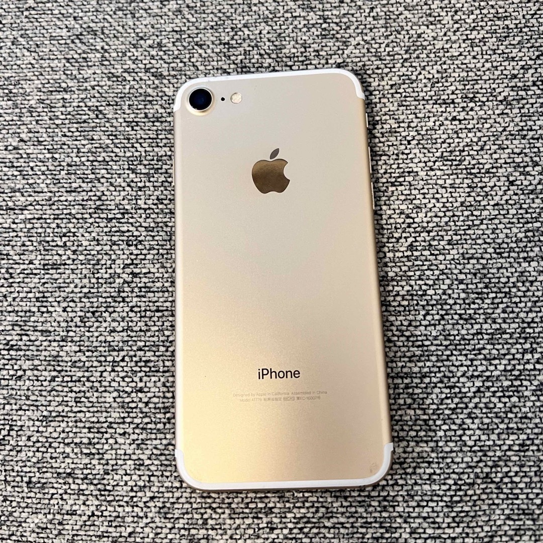 iPhone7 Gold 32GB