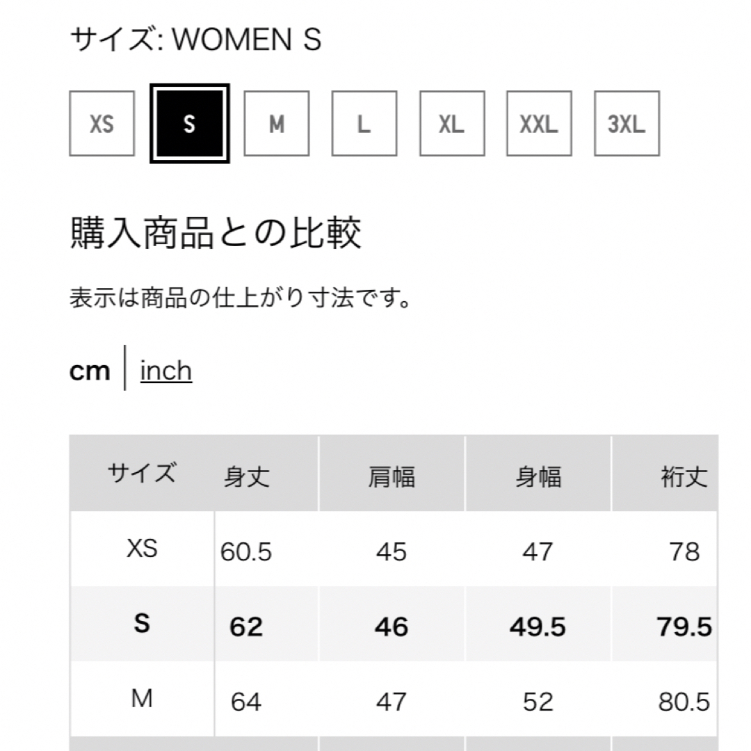 UNIQLO(ユニクロ)の新品 ユニクロ ヒートテックコットンタートルネックT（長袖）黒　ブラック S  レディースのトップス(Tシャツ(長袖/七分))の商品写真