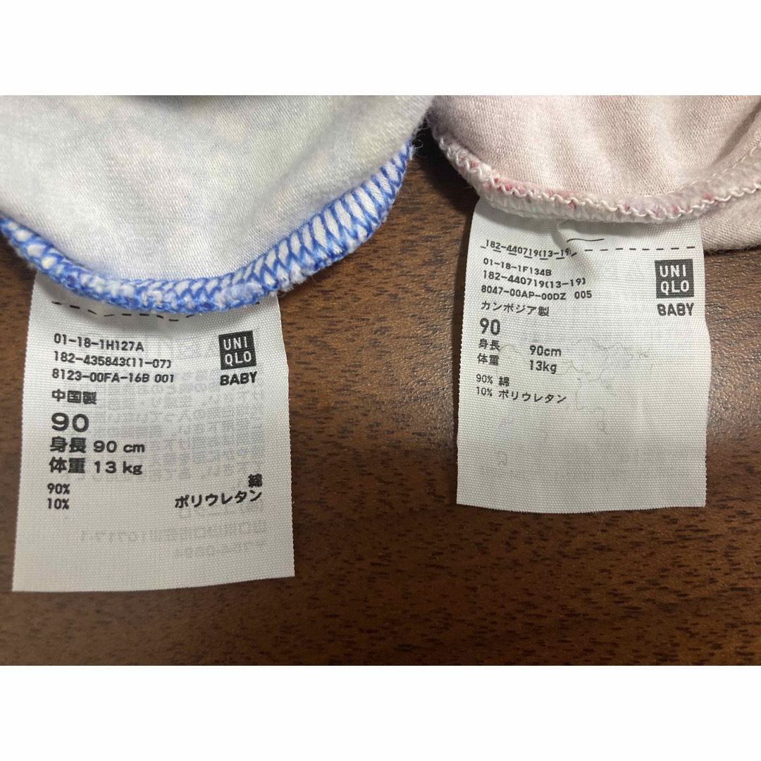 UNIQLO(ユニクロ)のユニクロ　10分丈レギンス　花柄　2枚セット キッズ/ベビー/マタニティのキッズ服女の子用(90cm~)(パンツ/スパッツ)の商品写真